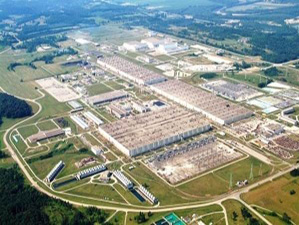 Aerial photo of USEC - American Centrifuge Plant, Piketon, OH