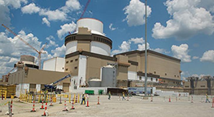 A new facility being built.