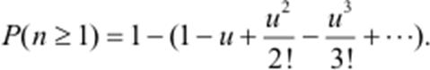 Image Info